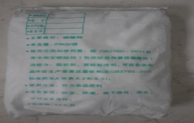 ����̼���}�ڸ��и��I����Ҫ������ʲô