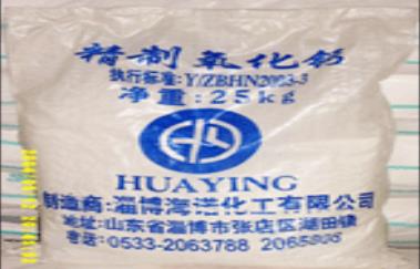 �`ʳ�����}��ô̎����������ʩ