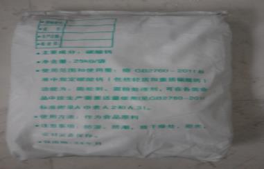 ʹ�ó��������}��ע����헣�