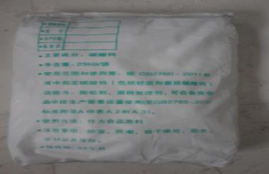 ����̼���}����Ҫ��;